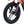 Wild Thunder - 500W Powerful Brushless Electric Motor, 3 Speed Modes,Safe Disc Brake, 14Inch Tires Off Road Tires Motorcycle for Ages 6-12 - Orange